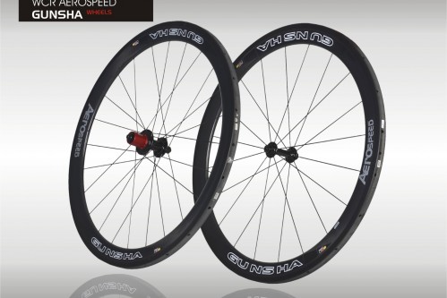 Náhled produktu - LRS Carbon WCR Aerospeed 2.0